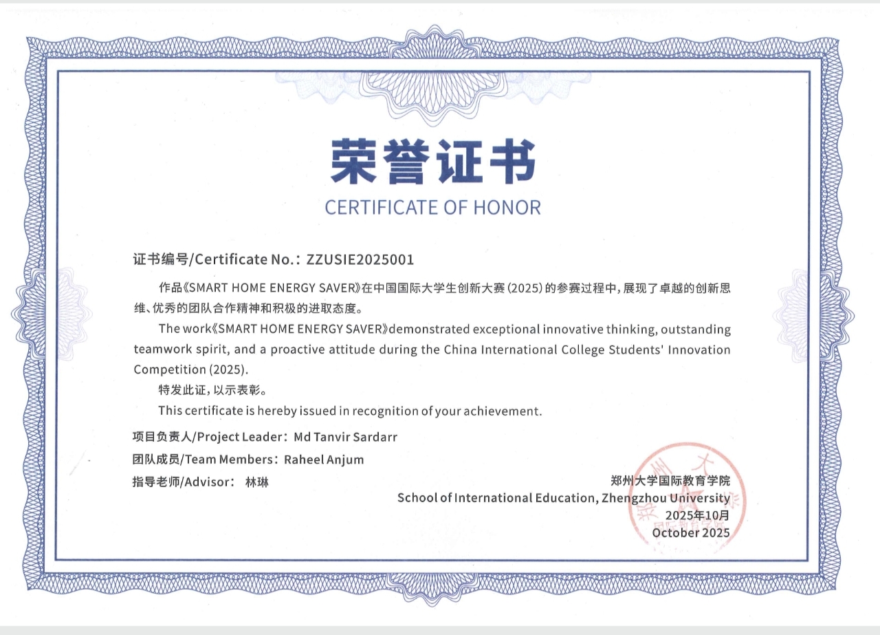 A Small Idea, A Meaningful Achievement